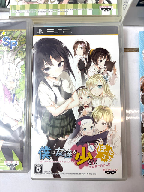 Boku wa Tomodachi ga Sukunai Portable Haganai PSP Limited Box DVD Booklet Japan