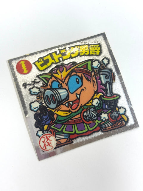 Bikkuriman Sticker Akuma VS Tenshi Piston Baron Lotte JAPAN