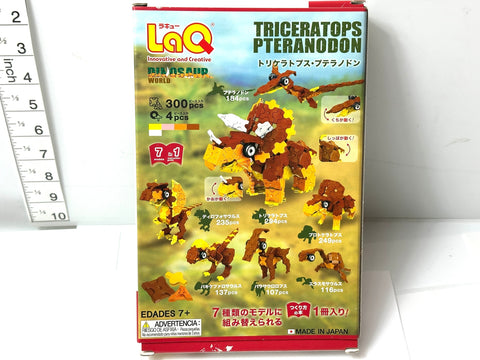LaQ Dinosaur World Triceratops & Pteranodon 300pcs Plastic Block Set Junk Japan