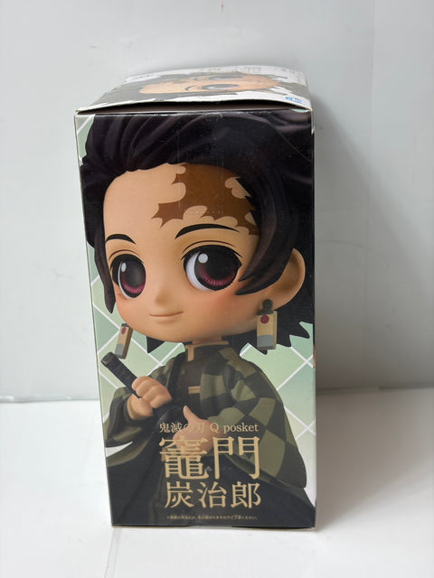Demon Slayer Kimetsu no Yaiba Q posket Tanjiro Kamado Sepia Color Ver. BANPRESTO