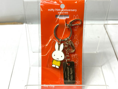 Miffy 70th Anniversary Dick Bruna Keychain Keyring 4-Piece Set
