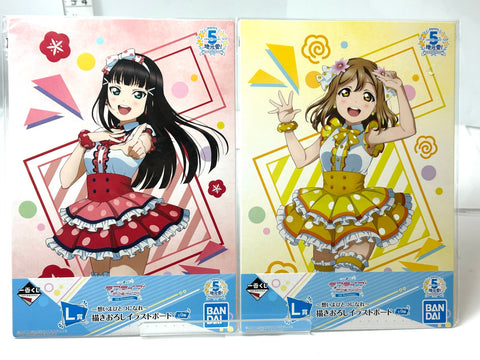 Ichiban Kuji Love Live Sunshine 5th Anniv Newly Drawn Illustration Board 8pcs Set