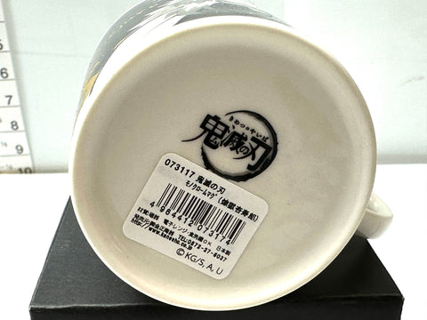 Demon Slayer Rengoku Monochrome Ceramic Mug MADE IN JAPAN