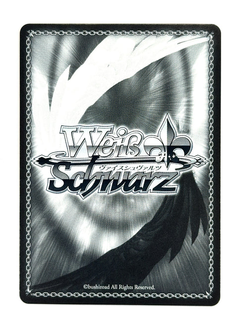 Weiss Schwarz Hololive Tokoyami Towa Summer Splash Party! HOL/WE44-20HLP Japan