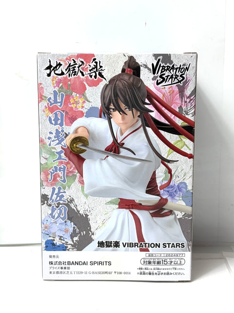 Hell’s Paradise Jigokuraku Sagiri Yamada Asaemon VIBRATION STARS Prize Figure BANPRESTO BANDAI SPIRITS
