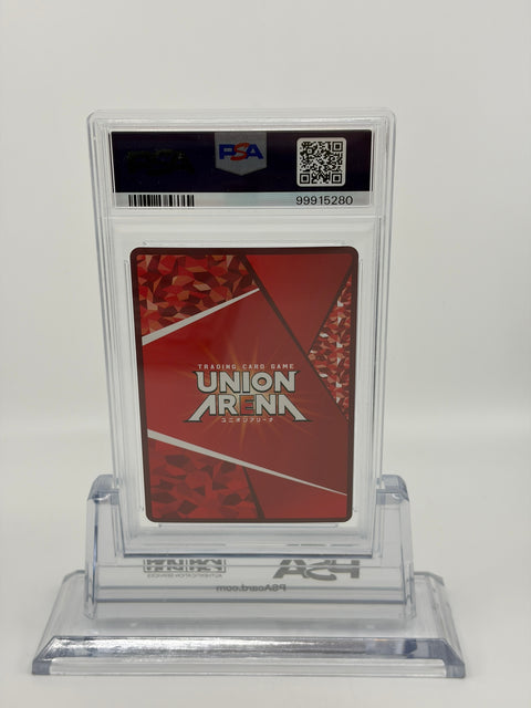 PSA 10 Union Arena Yume Hanami 1 Star Signature UA BT/GIM-1-028 Gakuen Idolmaster GEM MT
