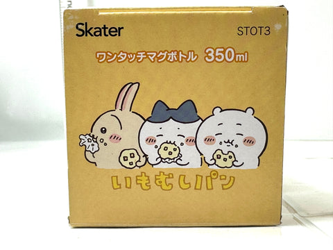 Skater Chiikawa Stainless One-Touch Bottle 350ml Vacuum Insulated