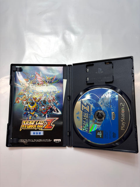 スーパーロボット大戦Z