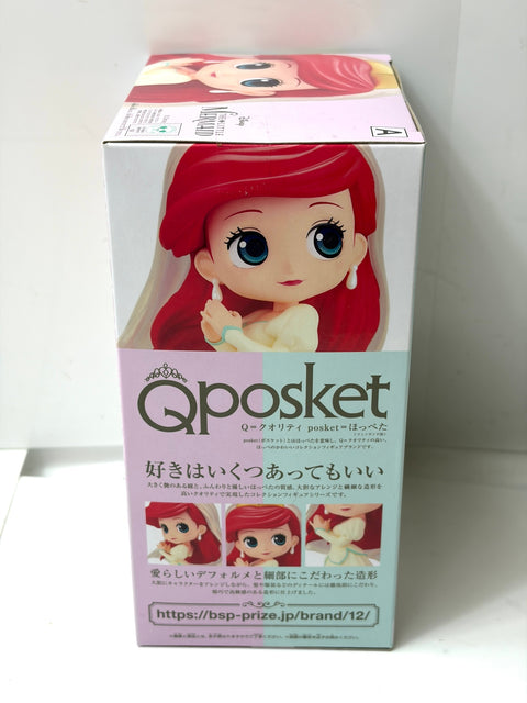 Disney Princess Ariel Royal Style Qposket Figure Banpresto New