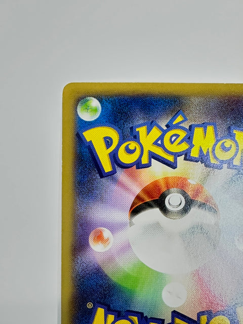 Pokemon Card Snorlax U XY2 066/080 Wild Blaze LP