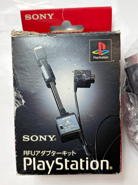 RFUアダプターキット5500以降 PS