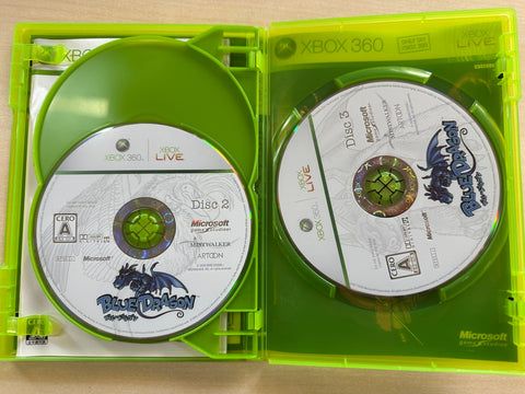 ブルードラゴン(特典無し) - Xbox360