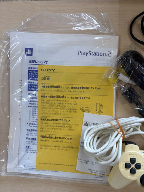PlayStation 2 Racing Pack【メーカー生産終了】