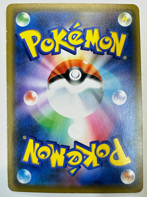 LP Silvally GX 041/049 RR - SM11b Dream League Pokemon Japanese Sun & Moon