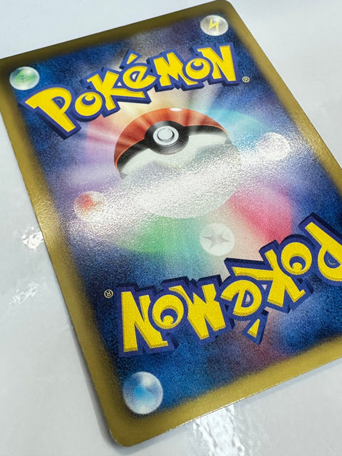 LP Pokemon Card Lotad 017/070 BW7 C Japanese