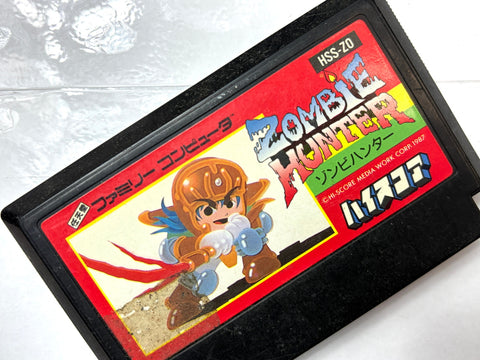 Zombie Hunter Famicom Nintendo NES Japan Import Action RPG Hi-Score