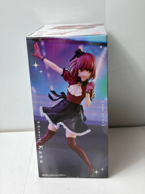 NEW OSHI NO KO Kana Arima Idol Costume Figure BANPRESTO Prize