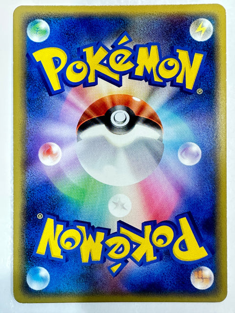 LP Machamp 044/080 Clash at the Summit Pokemon