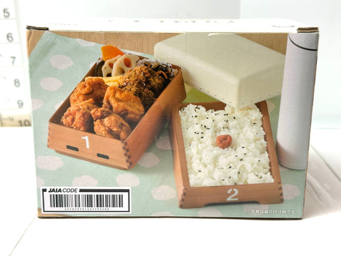 TAITO Prize Tobibako Vaulting Horse Bento Lunch Box Novelty