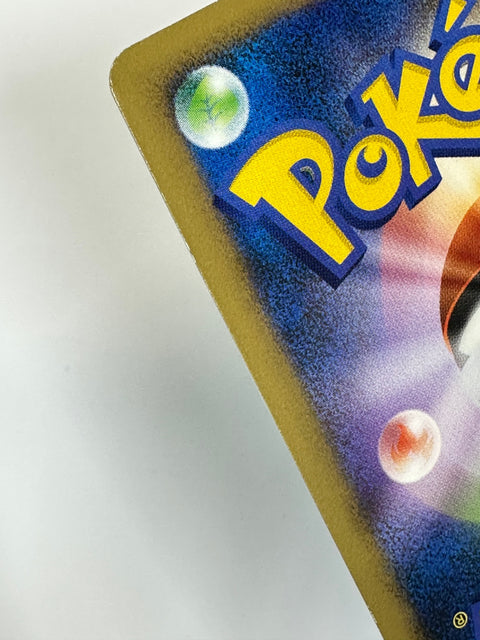 MP Pokemon Card Celebi Grass Energy 2009 JAPAN