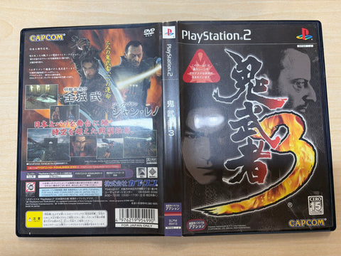 鬼武者3