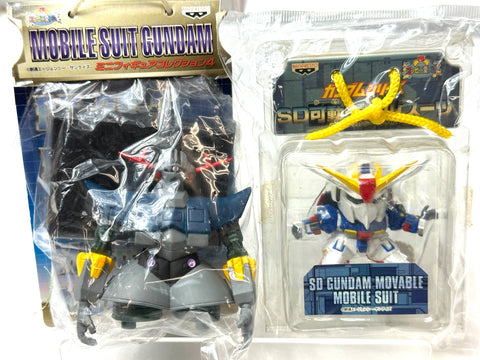 Gundam SD Movable Mobile Suit Mini Figure Keychain 8pcs Collection Set Japan