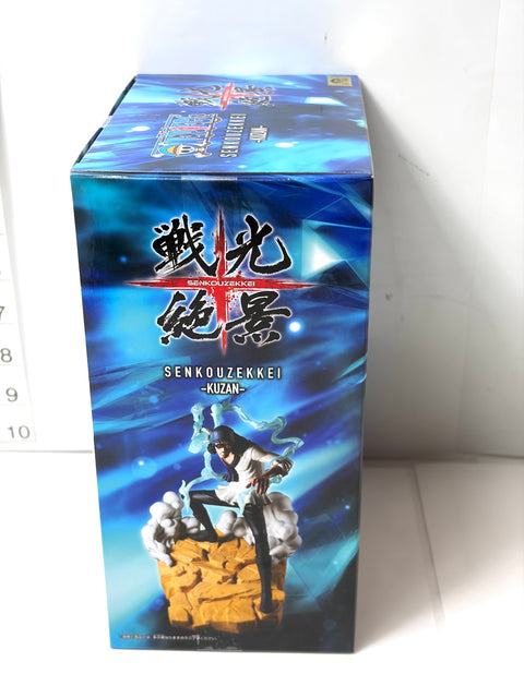 One Piece SENKOUZEKKEI Kuzan Aokiji Figure Banpresto Bandai Spirits Prize Japan