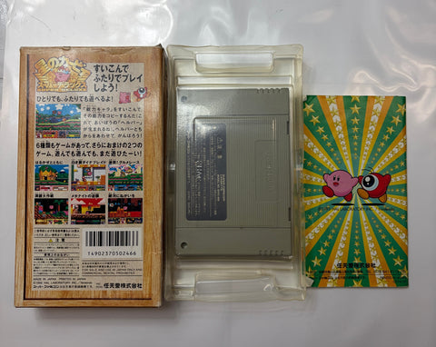 星のカービィ スーパーデラックス 電池交換済み　箱説明書欠品