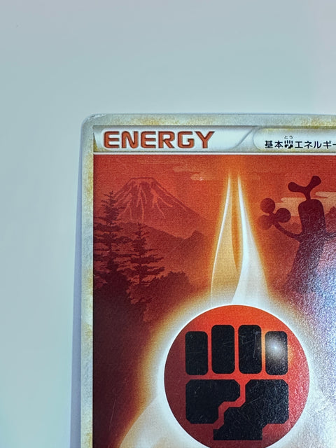 MP Pokemon Card Fighting Energy HGSS LEGEND Sudowoodo 2009 JAPAN