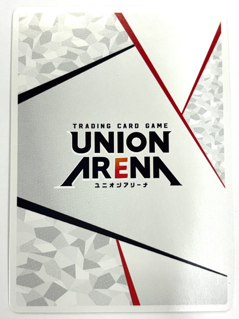 UNION ARENA - Yoji Uruma & Seiichi Azami - UA46BT/KGR-1-AP05 - AP - UA46BT - Kagurabachi JAPAN