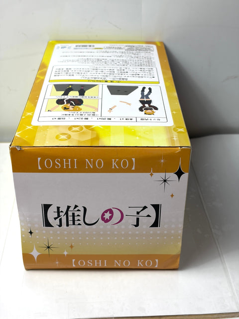 NEW OSHI NO KO MEM Cho Zenryoku Zokei Idol Outfit Figure BANPRESTO Prize