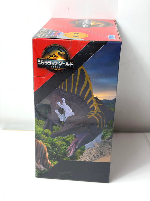 NEW Jurassic World Spinosaurus ACT/CUT Premium Figure SEGA Dinosaur Prize