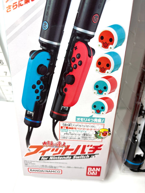 Taiko no Tatsujin Furifuri Bachi Motion Controller Attachment Switch Joy-Con Bandai
