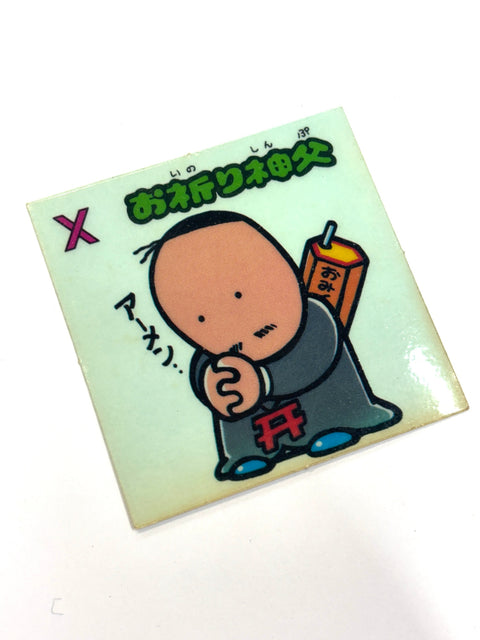 Lotte Bikkuriman Akuma VS Tenshi Sticker Oinori Shinpu JAPAN
