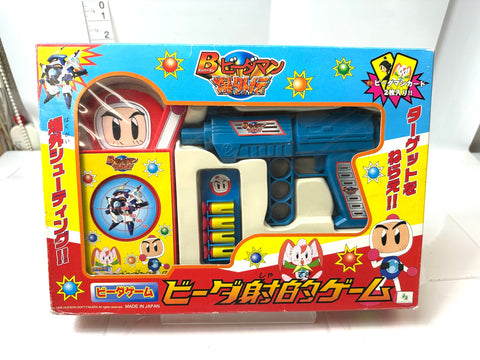 TAKARA B-Daman Bakugaiden Bida Shooting Game 1998 Retro Toy