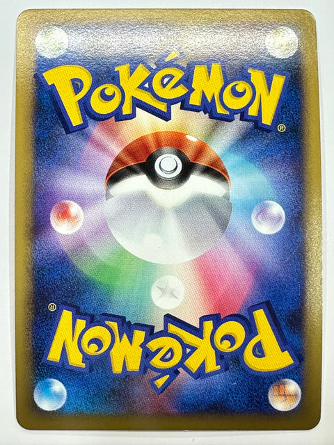 MP Pokemon Card Clefable 051/070 L1 Holo 1st Edition Japan