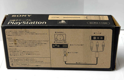 Sony PlayStation S-Video Cable SCPH-1100 Official PS1 PS2 PS3 Boxed OEM Japan