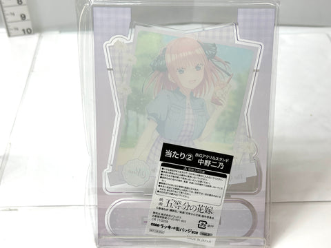 Quintessential Quintuplets Nino Nakano BIG Acrylic Stand